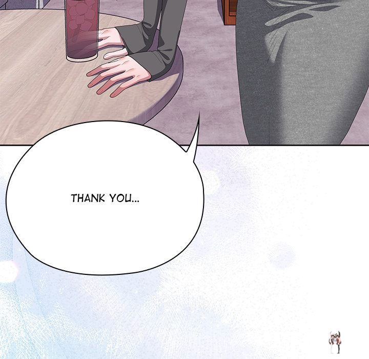 Office Shitbag Alert Office Shitbag Alert Chapter 71 - Page 151