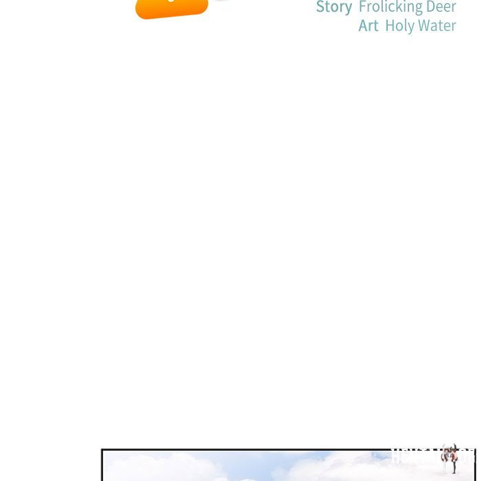 Office Shitbag Alert Office Shitbag Alert Chapter 71 - Page 43