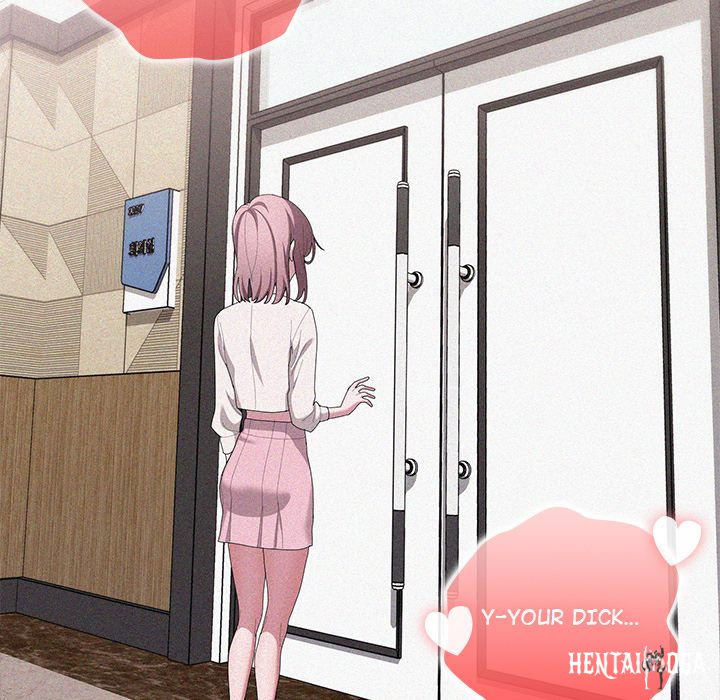 Office Shitbag Alert Office Shitbag Alert Chapter 71 - Page 64