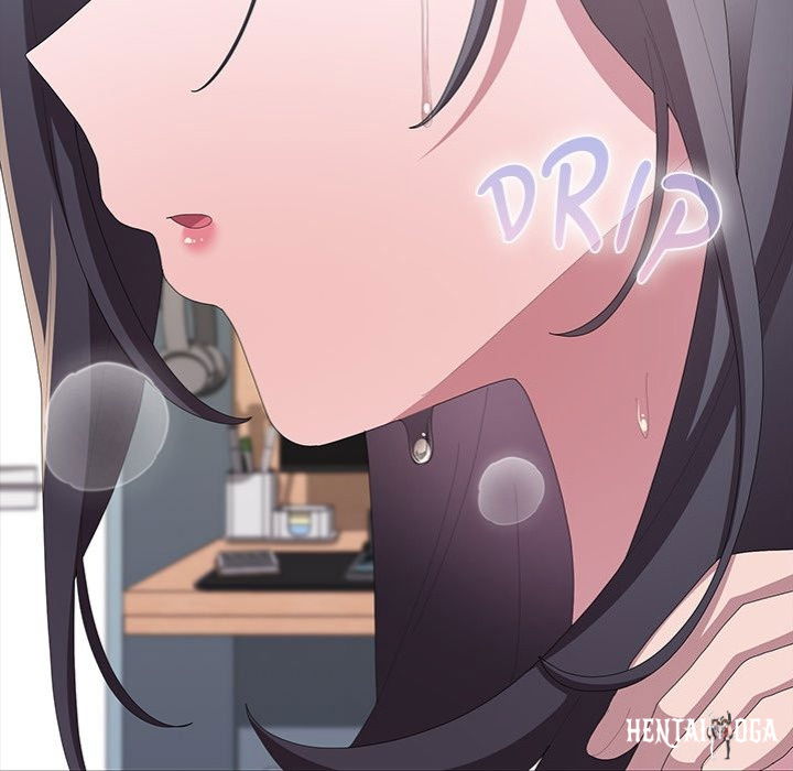 Office Shitbag Alert Office Shitbag Alert Chapter 70 - Page 159