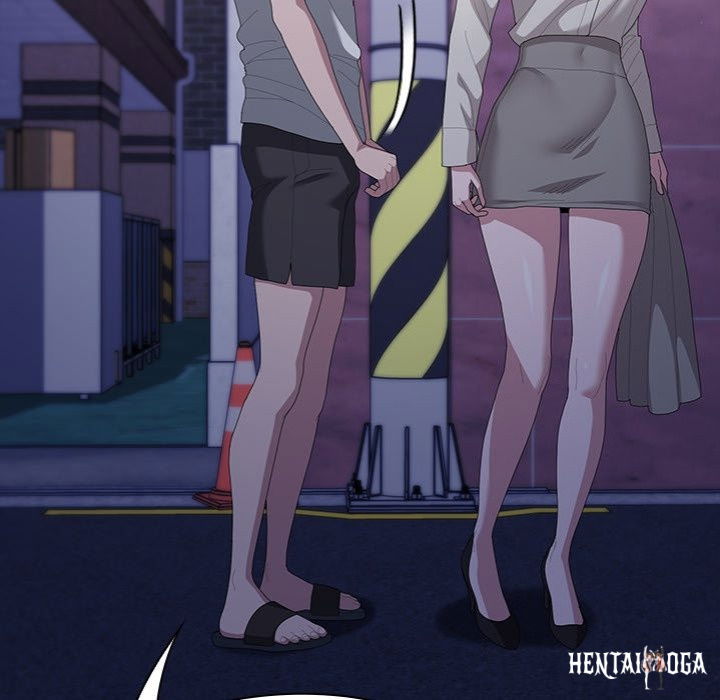 Office Shitbag Alert Office Shitbag Alert Chapter 70 - Page 203