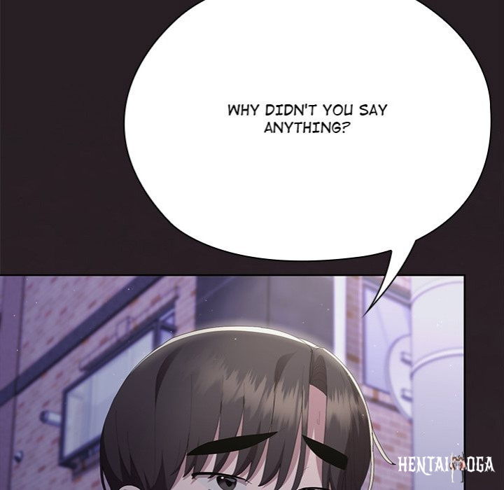 Office Shitbag Alert Office Shitbag Alert Chapter 70 - Page 205