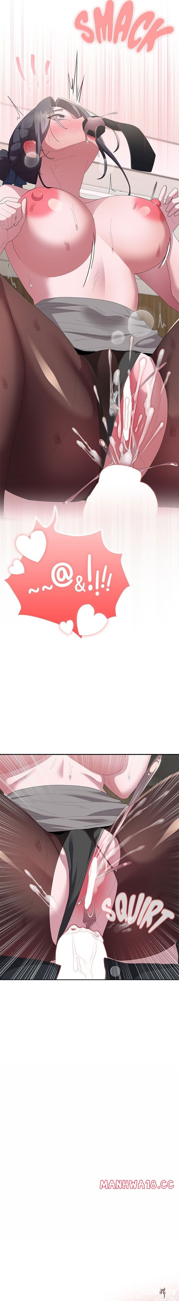 Office Shitbag Alert Office Shitbag Alert Chapter 69 - Page 7