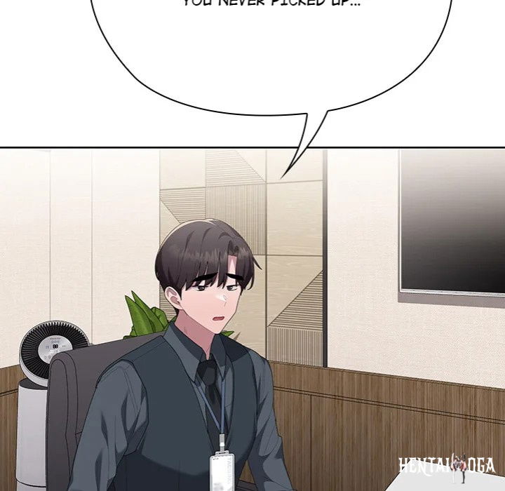 Office Shitbag Alert Office Shitbag Alert Chapter 67 - Page 151