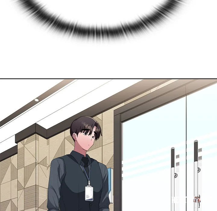 Office Shitbag Alert Office Shitbag Alert Chapter 67 - Page 55