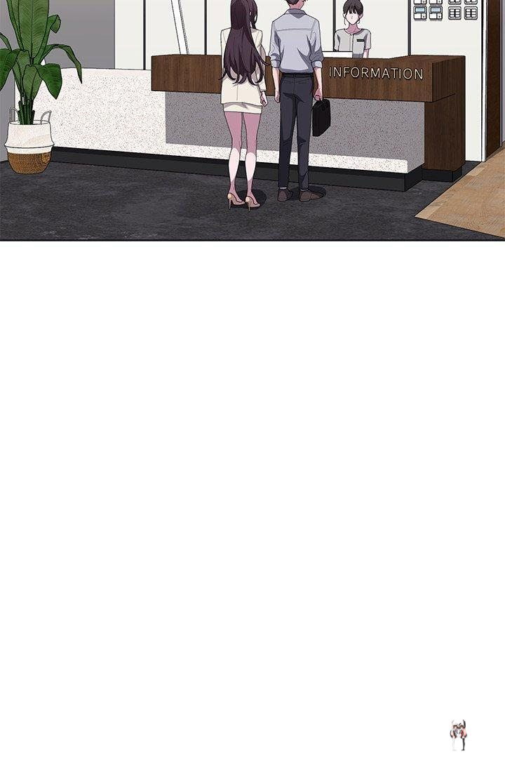 Office Shitbag Alert Office Shitbag Alert Chapter 62 - Page 3