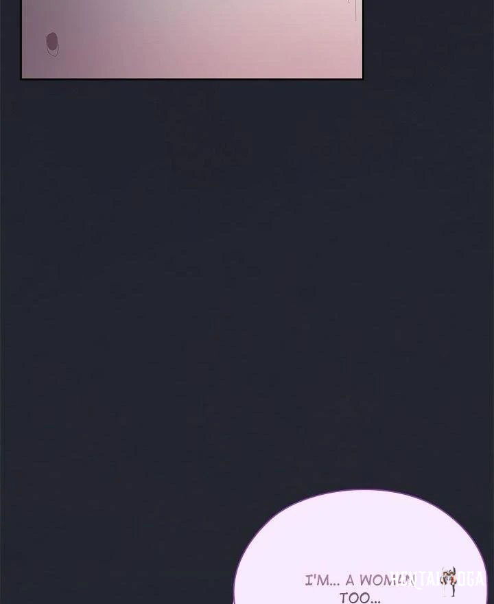 Office Shitbag Alert Office Shitbag Alert Chapter 62 - Page 94