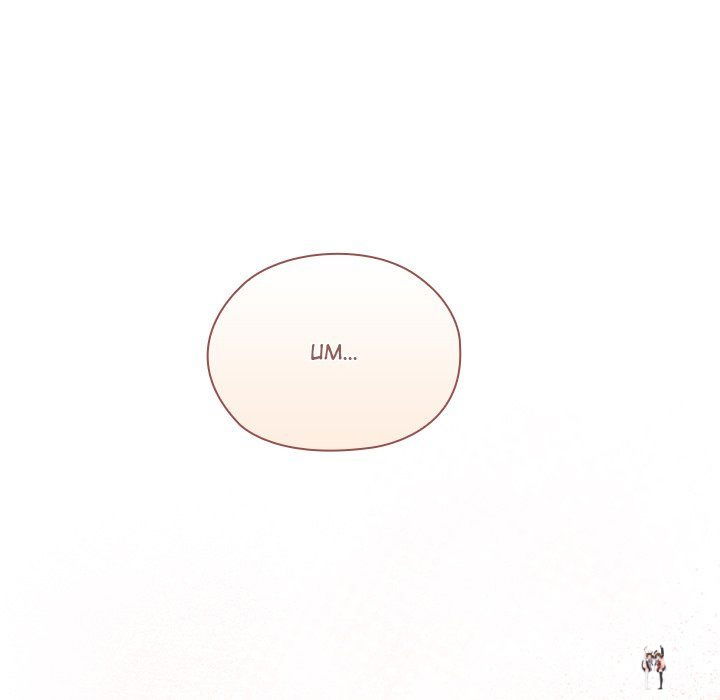 Office Shitbag Alert Office Shitbag Alert Chapter 61 - Page 121