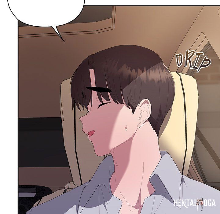 Office Shitbag Alert Office Shitbag Alert Chapter 61 - Page 79