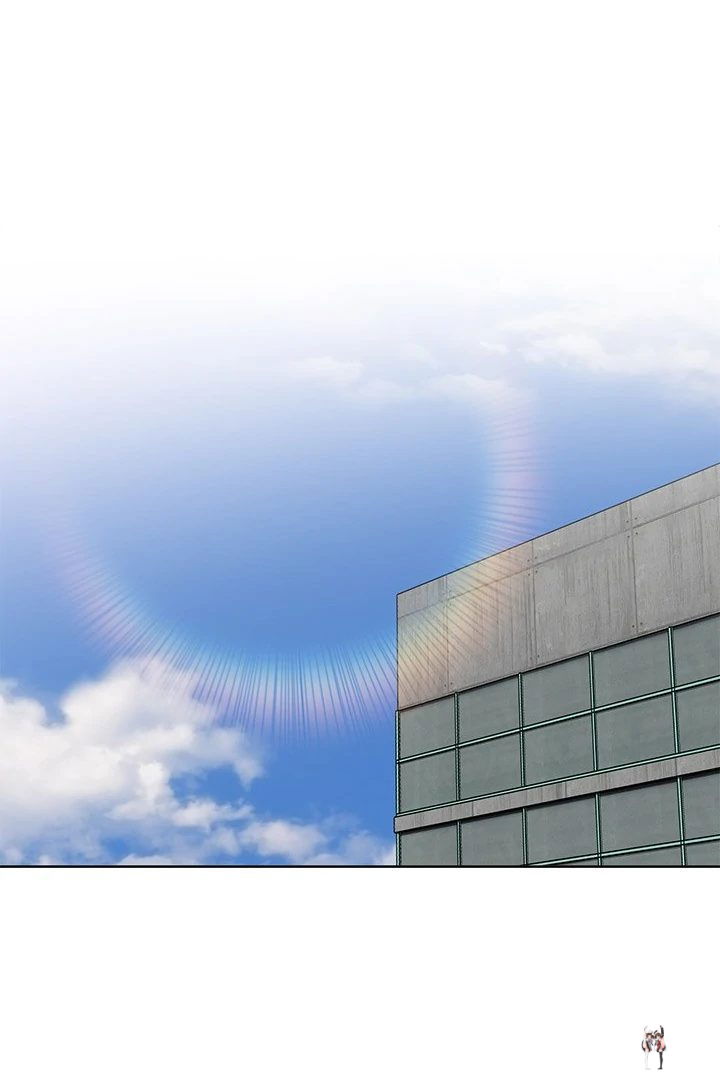 Office Shitbag Alert Office Shitbag Alert Chapter 59 - Page 111