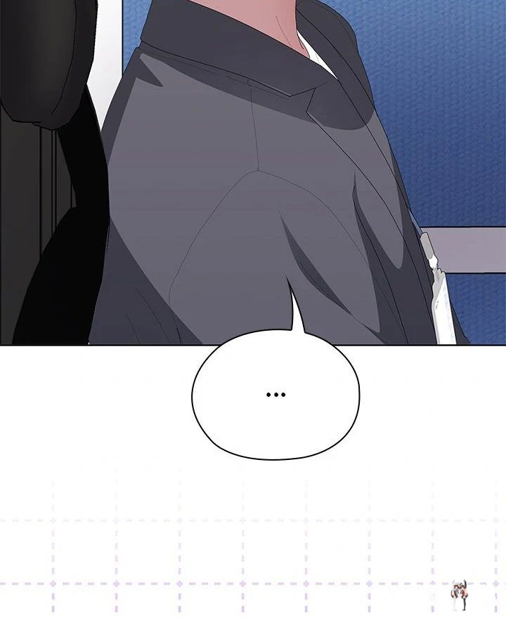 Office Shitbag Alert Office Shitbag Alert Chapter 59 - Page 114