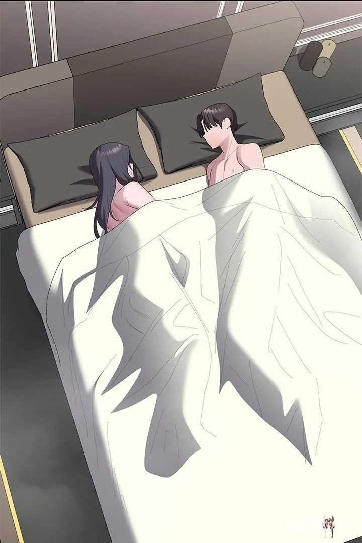 Office Shitbag Alert Office Shitbag Alert Chapter 59 - Page 71