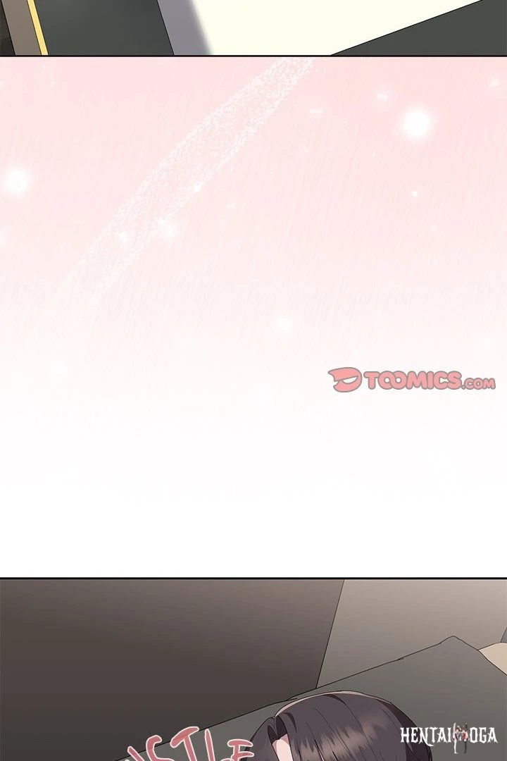 Office Shitbag Alert Office Shitbag Alert Chapter 59 - Page 72