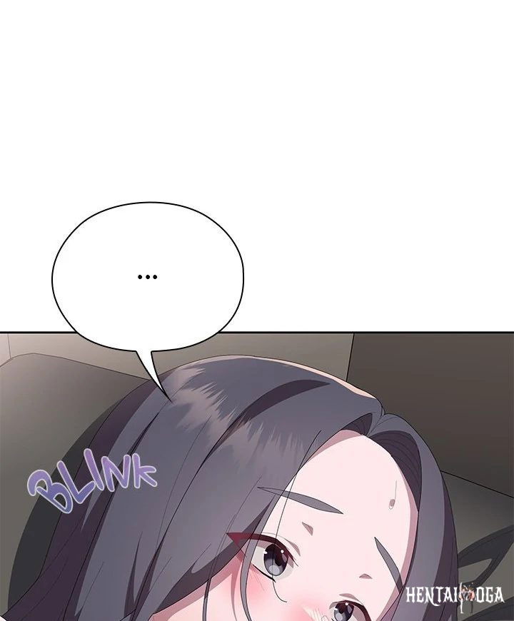 Office Shitbag Alert Office Shitbag Alert Chapter 59 - Page 74