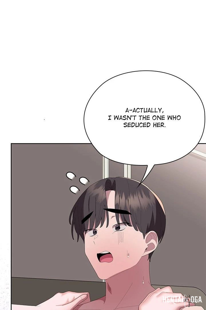 Office Shitbag Alert Office Shitbag Alert Chapter 59 - Page 96