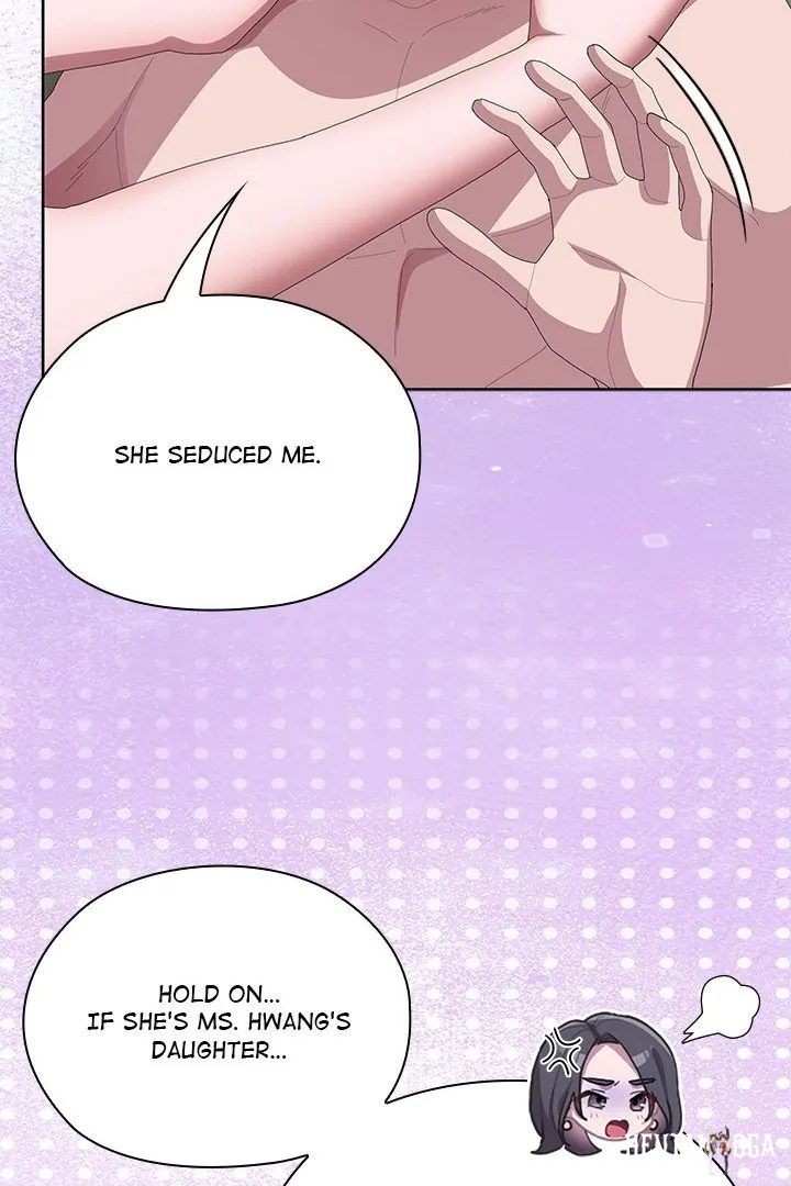 Office Shitbag Alert Office Shitbag Alert Chapter 59 - Page 97