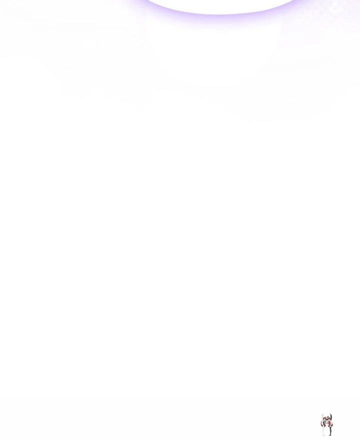 Office Shitbag Alert Office Shitbag Alert Chapter 58 - Page 115