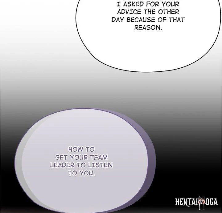 Office Shitbag Alert Office Shitbag Alert Chapter 58 - Page 42