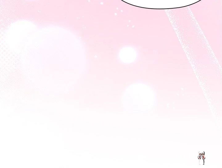 Office Shitbag Alert Office Shitbag Alert Chapter 58 - Page 5