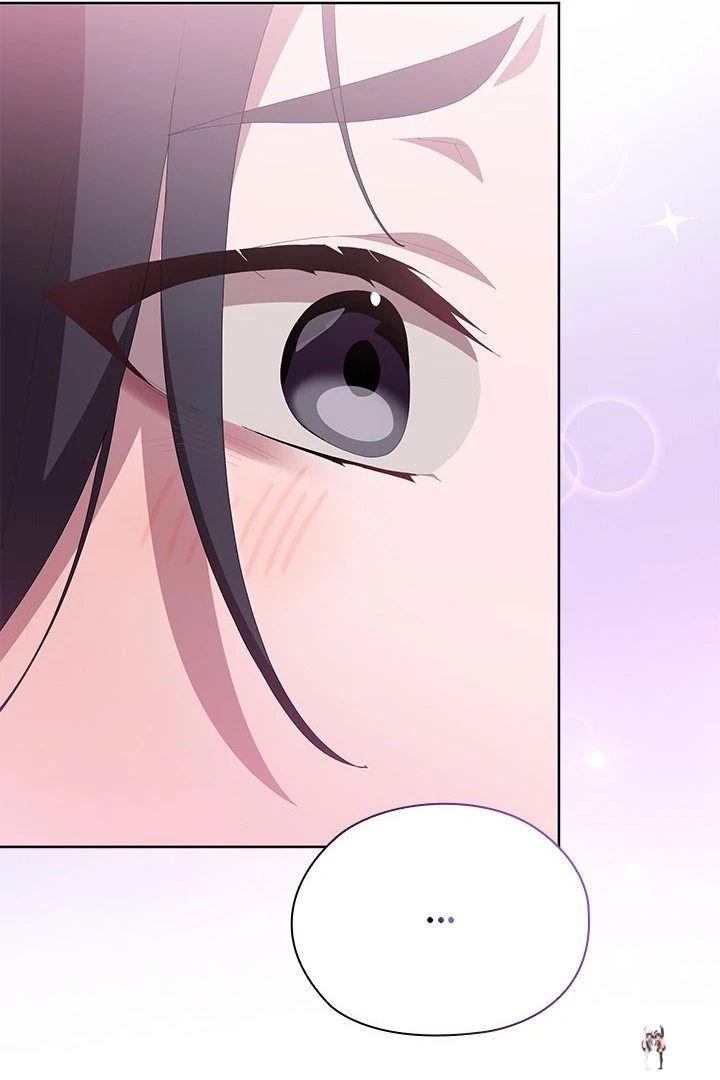 Office Shitbag Alert Office Shitbag Alert Chapter 58 - Page 58