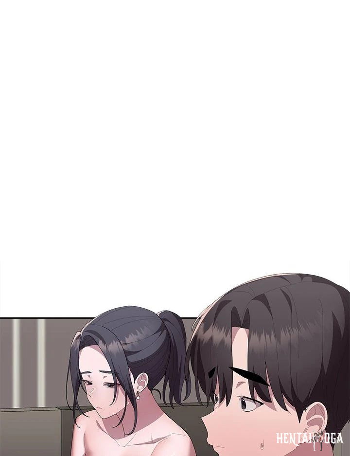 Office Shitbag Alert Office Shitbag Alert Chapter 58 - Page 81