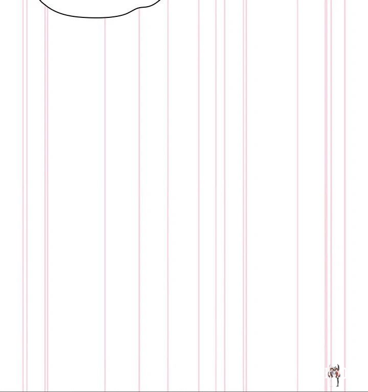 Office Shitbag Alert Office Shitbag Alert Chapter 57 - Page 62