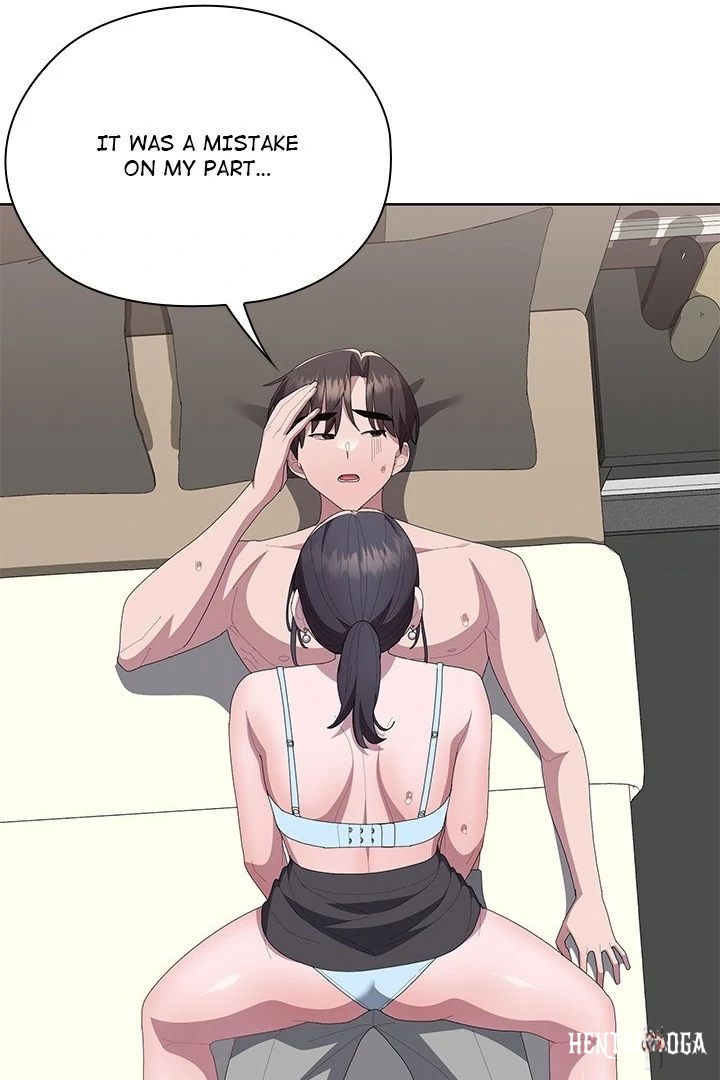 Office Shitbag Alert Office Shitbag Alert Chapter 55 - Page 17