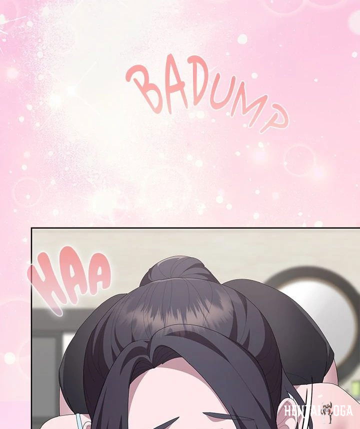 Office Shitbag Alert Office Shitbag Alert Chapter 55 - Page 58