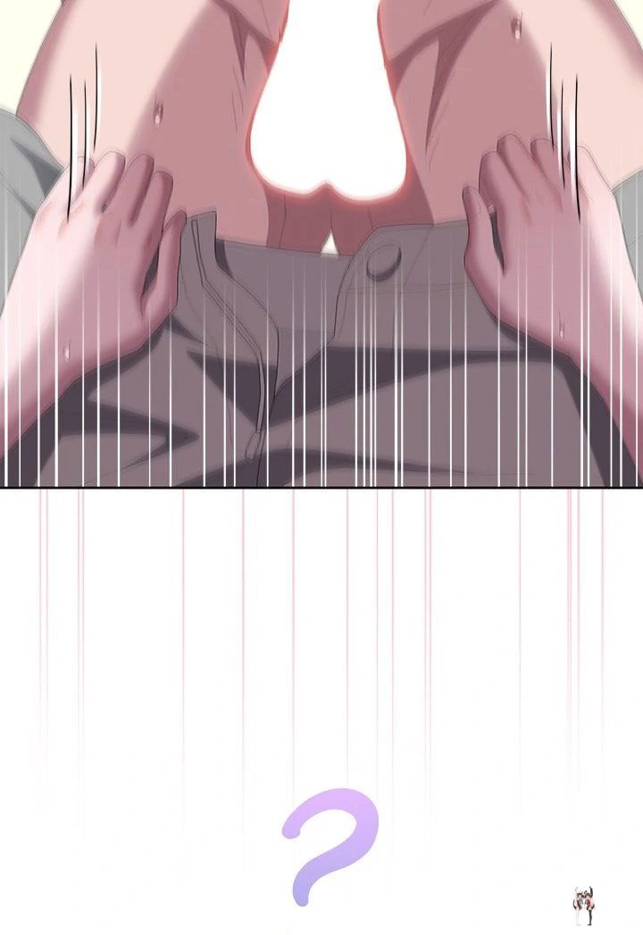 Office Shitbag Alert Office Shitbag Alert Chapter 55 - Page 63