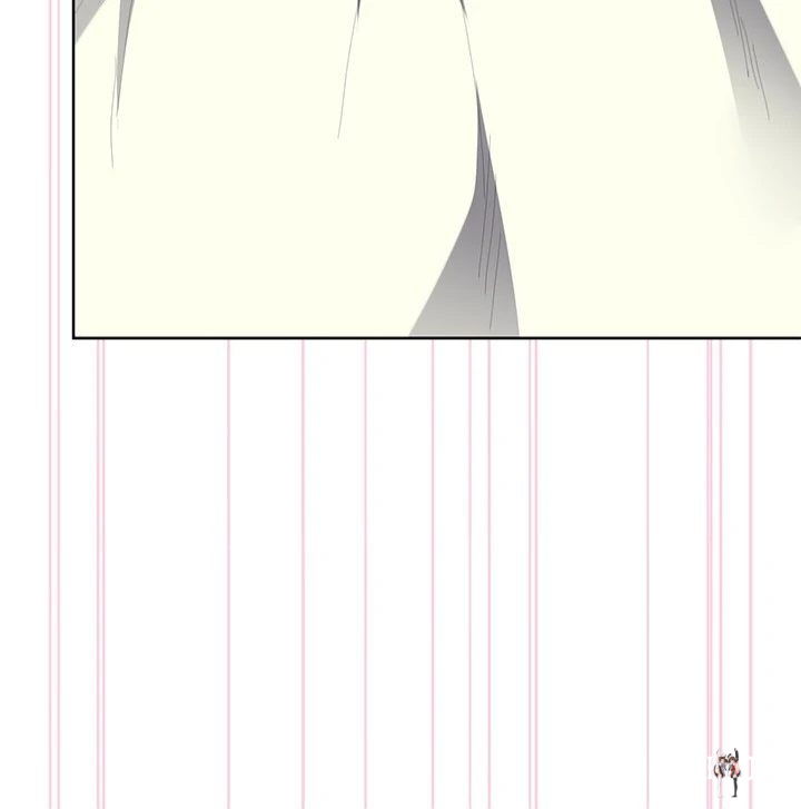 Office Shitbag Alert Office Shitbag Alert Chapter 55 - Page 85