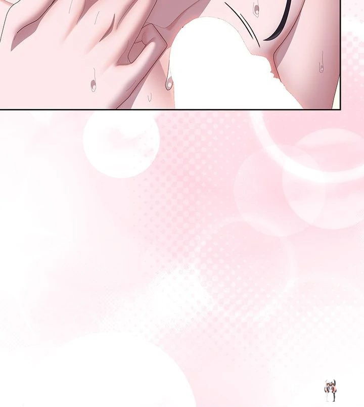 Office Shitbag Alert Office Shitbag Alert Chapter 55 - Page 98