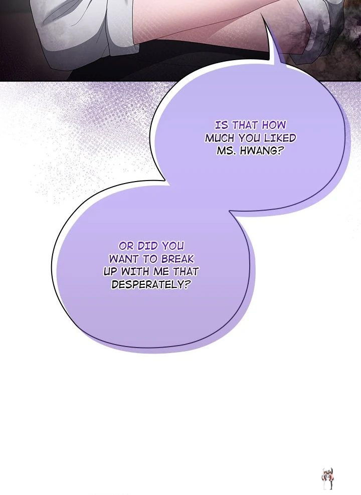 Office Shitbag Alert Office Shitbag Alert Chapter 54 - Page 99