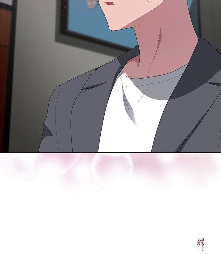 Office Shitbag Alert Office Shitbag Alert Chapter 53 - Page 62