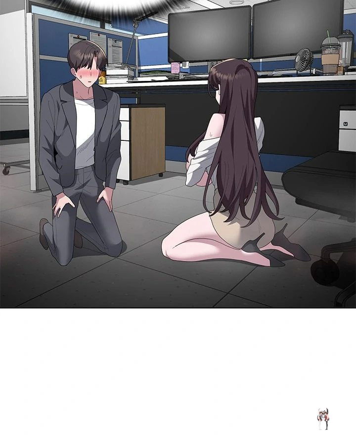 Office Shitbag Alert Office Shitbag Alert Chapter 53 - Page 9