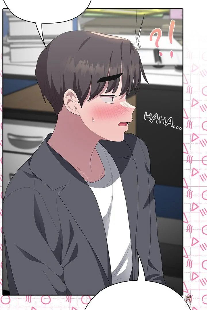 Office Shitbag Alert Office Shitbag Alert Chapter 52 - Page 106