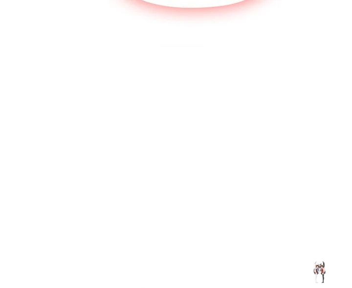 Office Shitbag Alert Office Shitbag Alert Chapter 52 - Page 5