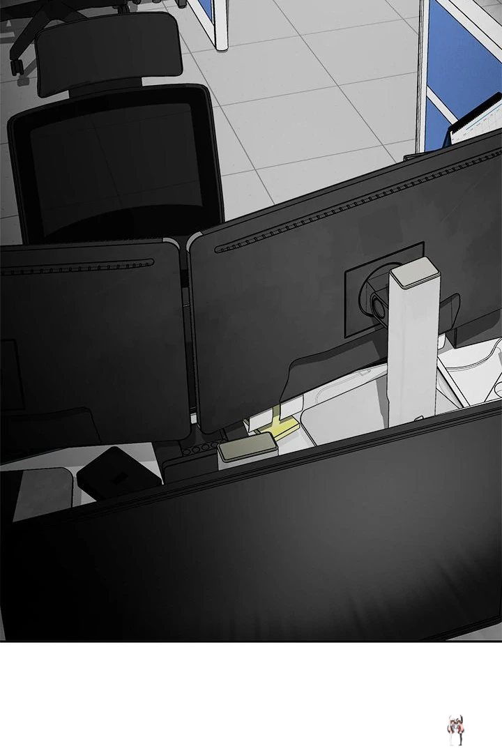 Office Shitbag Alert Office Shitbag Alert Chapter 51 - Page 11