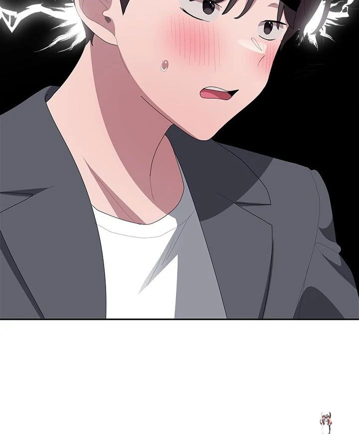 Office Shitbag Alert Office Shitbag Alert Chapter 51 - Page 28