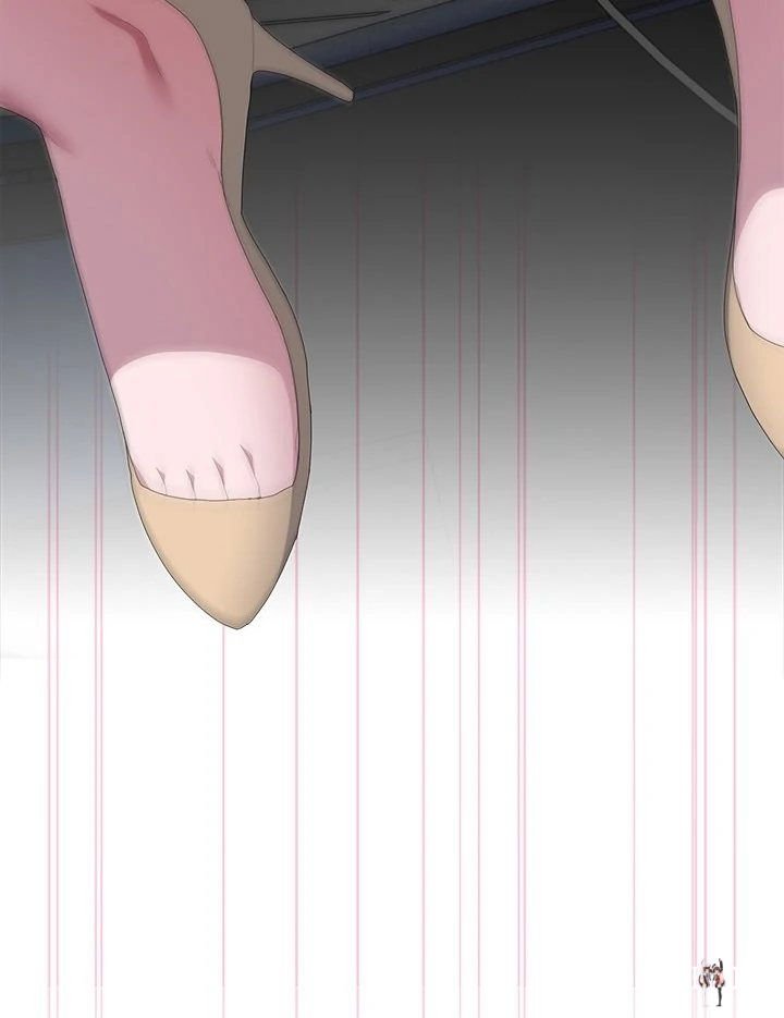 Office Shitbag Alert Office Shitbag Alert Chapter 51 - Page 81