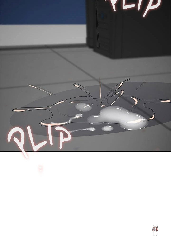 Office Shitbag Alert Office Shitbag Alert Chapter 51 - Page 85