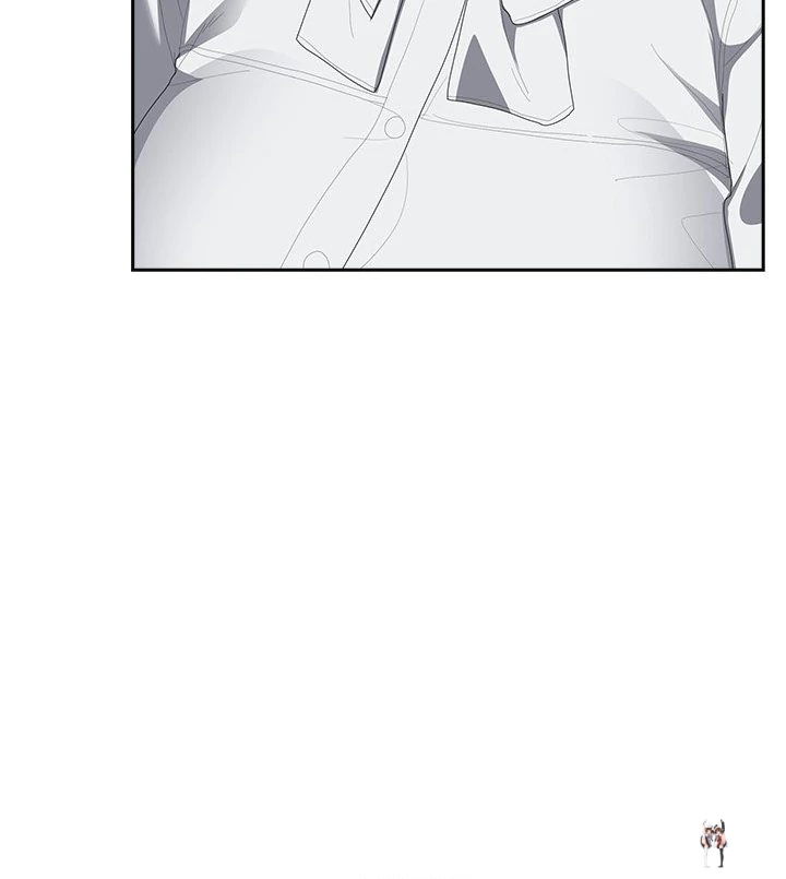 Office Shitbag Alert Office Shitbag Alert Chapter 51 - Page 9