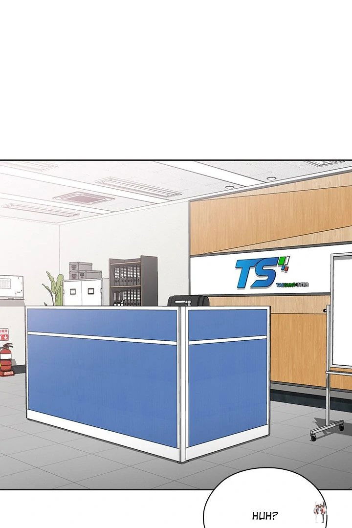 Office Shitbag Alert Office Shitbag Alert Chapter 50 - Page 27