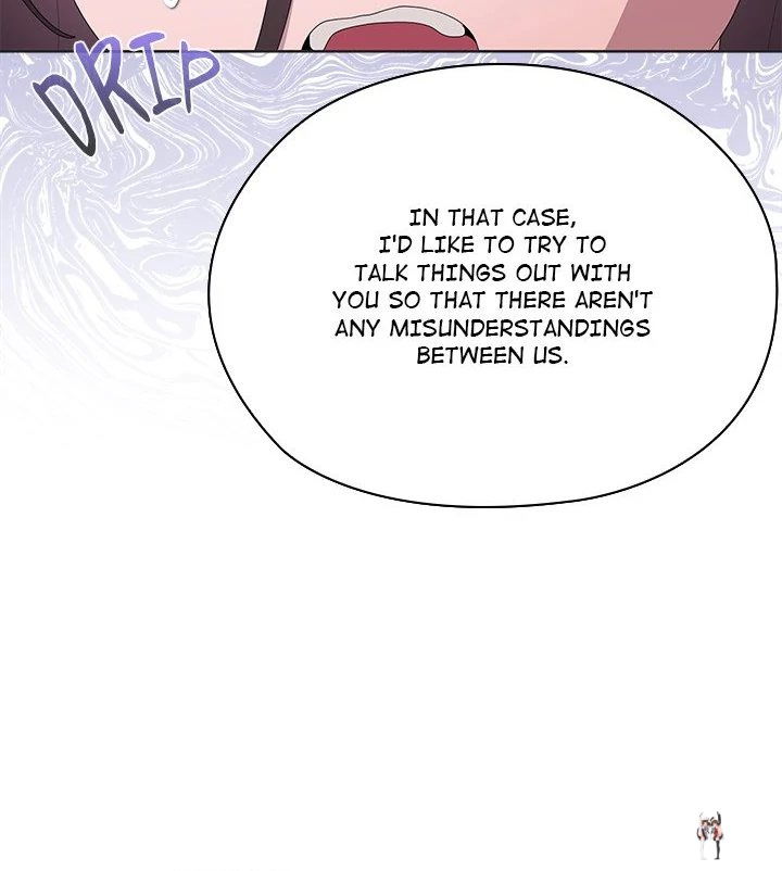 Office Shitbag Alert Office Shitbag Alert Chapter 50 - Page 81