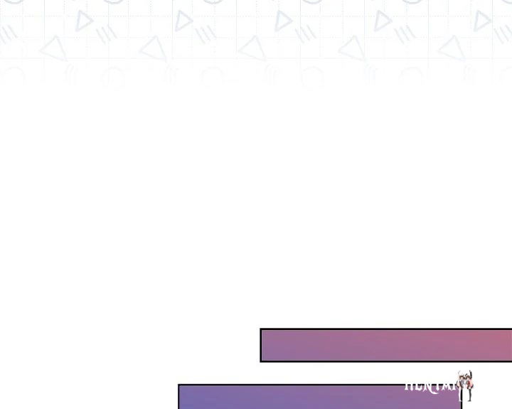 Office Shitbag Alert Office Shitbag Alert Chapter 50 - Page 94