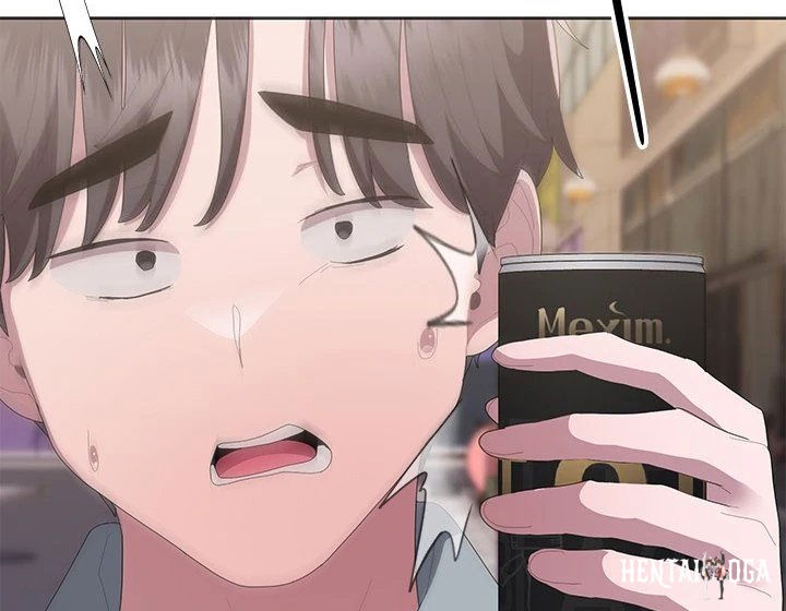 Office Shitbag Alert Office Shitbag Alert Chapter 48 - Page 116