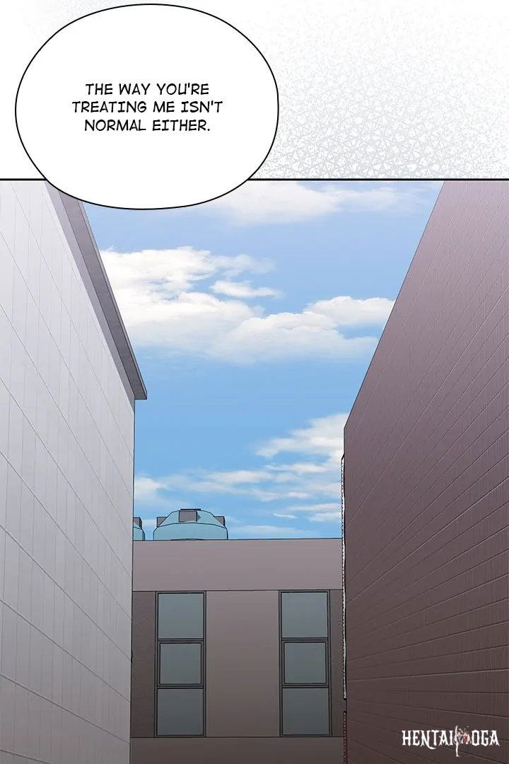 Office Shitbag Alert Office Shitbag Alert Chapter 48 - Page 42