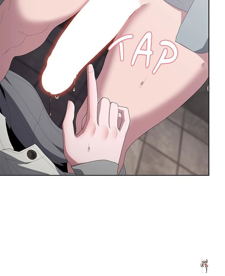 Office Shitbag Alert Office Shitbag Alert Chapter 48 - Page 5