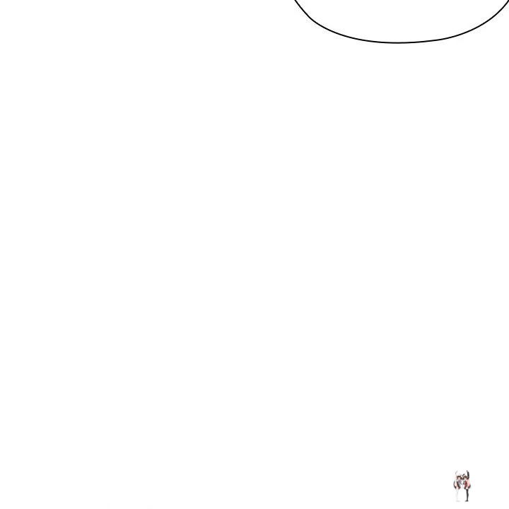 Office Shitbag Alert Office Shitbag Alert Chapter 48 - Page 58