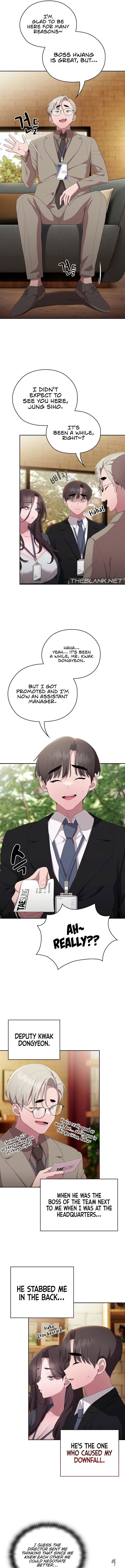 Office Shitbag Alert Office Shitbag Alert Chapter 41 - Page 4