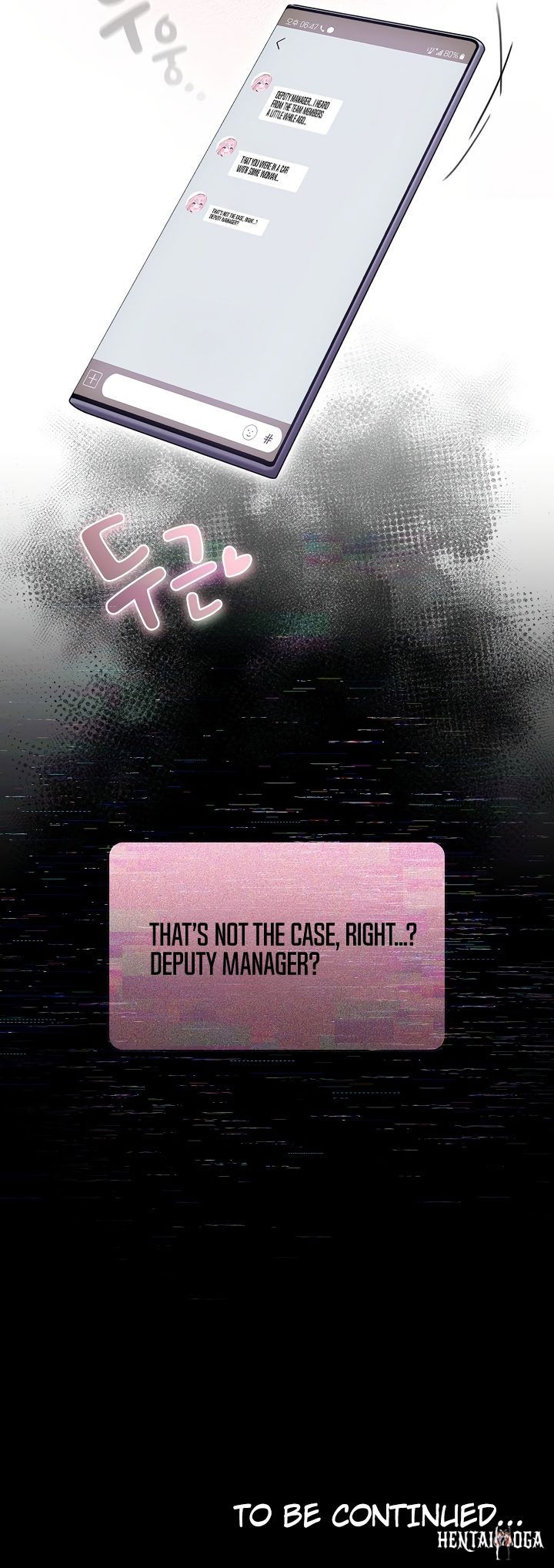 Office Shitbag Alert Office Shitbag Alert Chapter 23 - Page 6